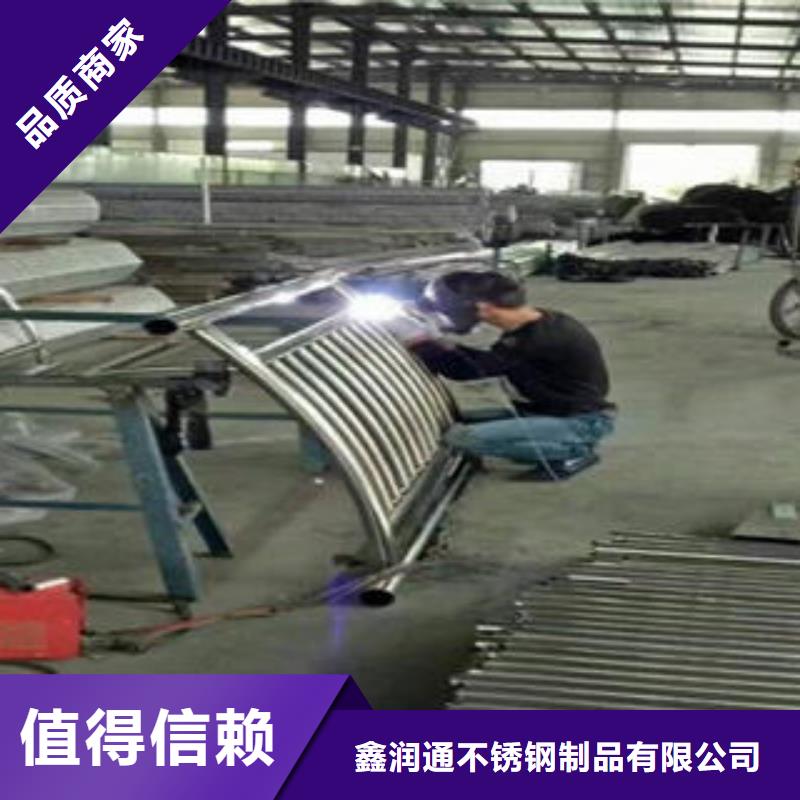 桥梁防撞支架 【不锈钢桥梁防护栏杆厂家】让利客户|新化|娄星|怀化|益阳|张家界|湘西|株洲|郴州|衡阳公司
