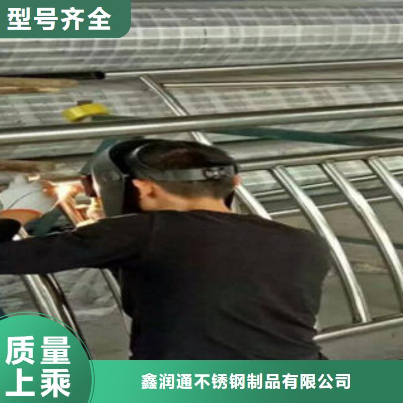 桥梁防撞支架201不锈钢复合管护栏厂家专业按需定制
