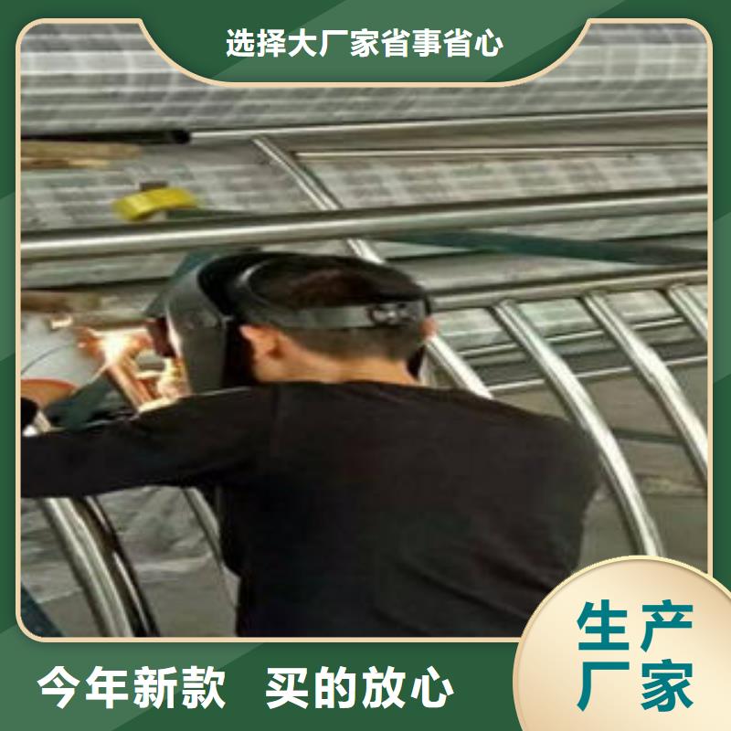 桥梁防撞支架201不锈钢复合管护栏厂家专业按需定制