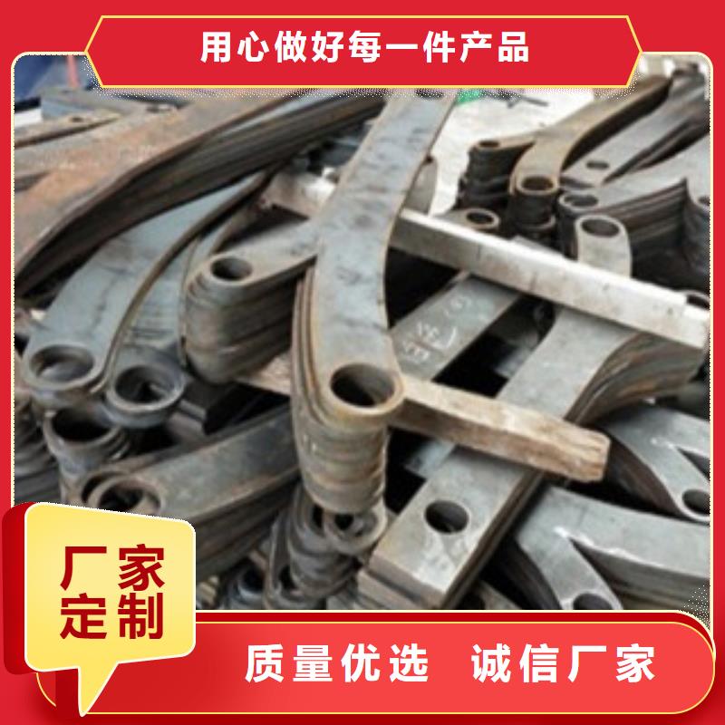 桥梁防撞支架201不锈钢复合管护栏厂家优质材料厂家直销