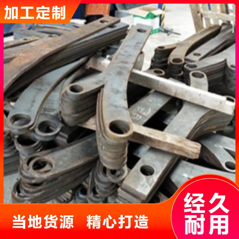 桥梁防撞支架 【不锈钢桥梁防护栏杆厂家】让利客户|新化|娄星|怀化|益阳|张家界|湘西|株洲|郴州|衡阳公司