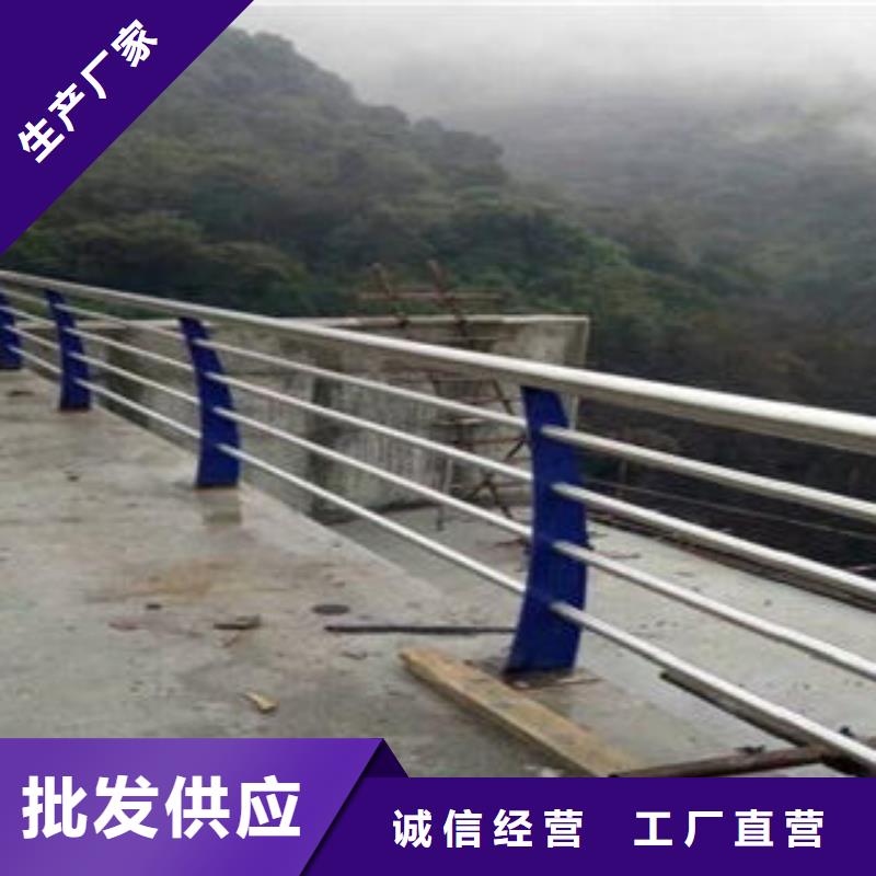 桥梁防撞支架201不锈钢复合管护栏厂家优质材料厂家直销
