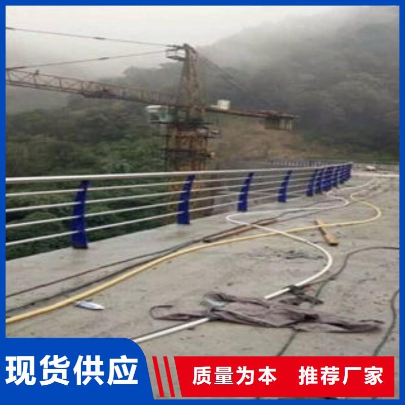 鑫润通【桥梁防撞支架】_304不锈钢复合管护栏价格厂家实力雄厚