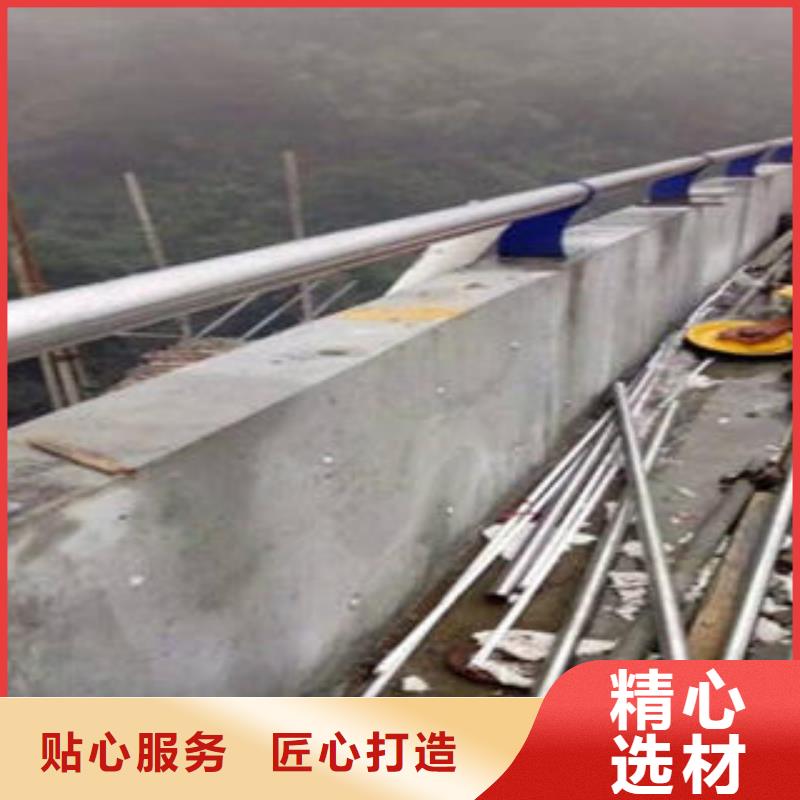 桥梁防撞支架 【不锈钢桥梁防护栏杆厂家】让利客户|新化|娄星|怀化|益阳|张家界|湘西|株洲|郴州|衡阳公司