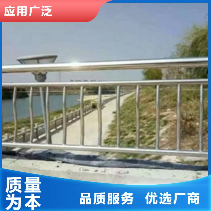 桥梁防撞支架201不锈钢复合管护栏厂家长期供应