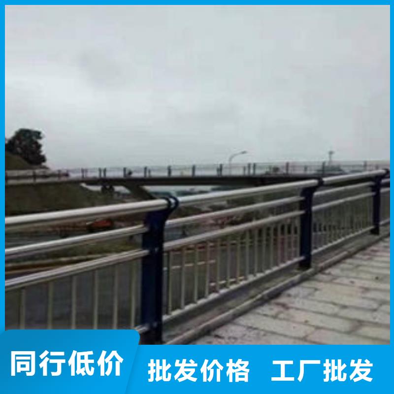 桥梁防撞支架 【不锈钢桥梁防护栏杆厂家】让利客户|新化|娄星|怀化|益阳|张家界|湘西|株洲|郴州|衡阳公司