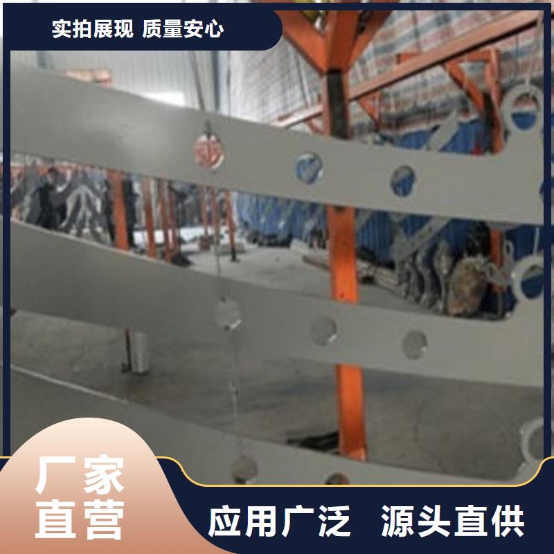 桥梁防撞支架不锈钢桥梁防护栏杆厂家值得买