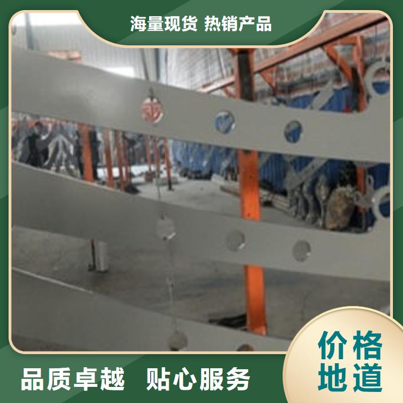 桥梁防撞支架不锈钢桥梁防护栏杆厂家现货采购