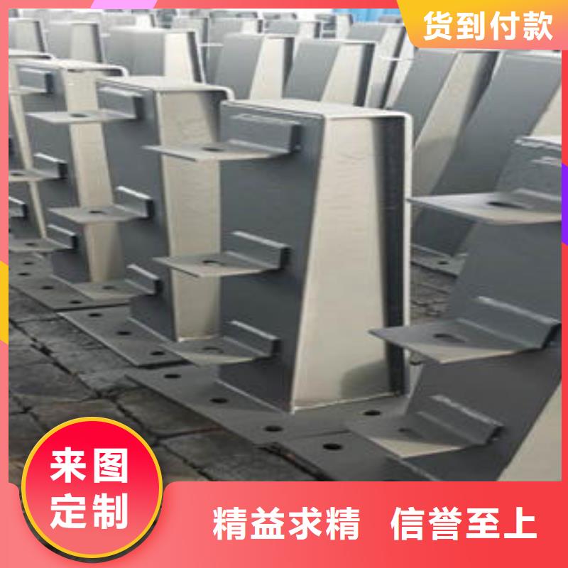 桥梁防撞支架201不锈钢复合管护栏厂家专业按需定制