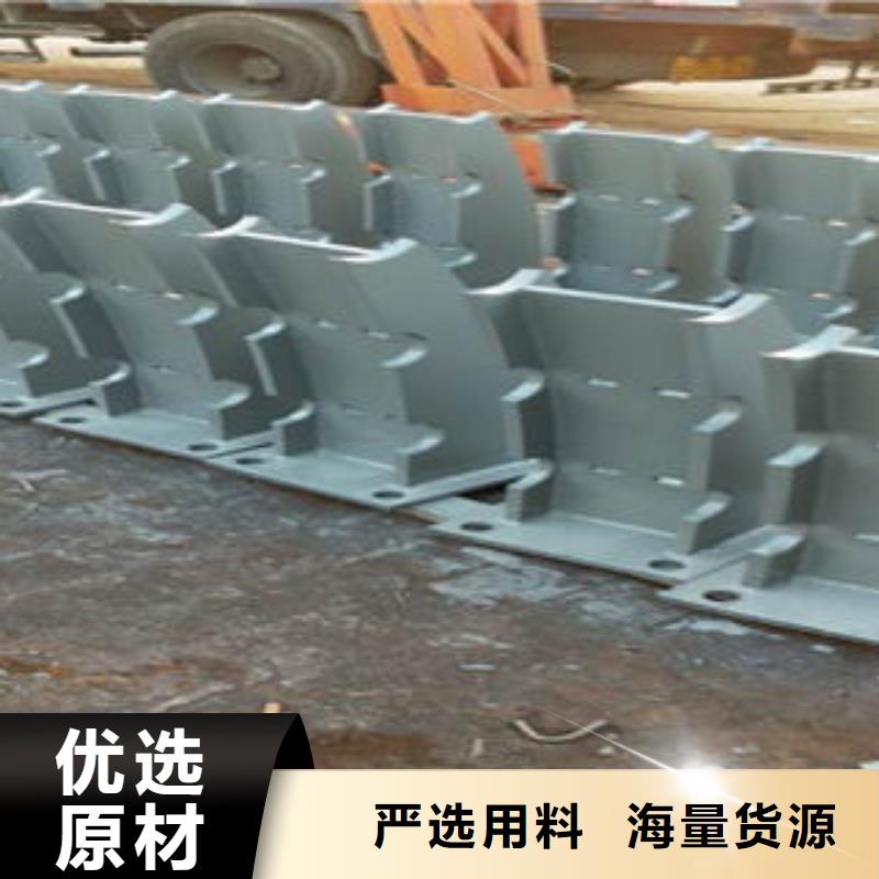 桥梁防撞支架不锈钢碳素钢复合管护栏厂家出厂价