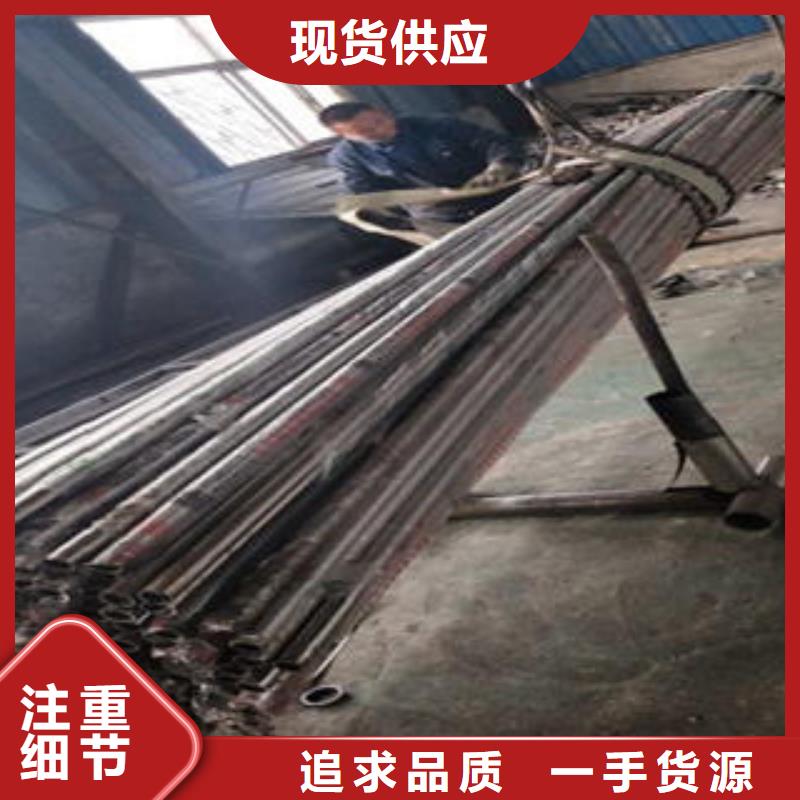 道路隔离栏杆不锈钢复合管护栏批发价格实体诚信厂家