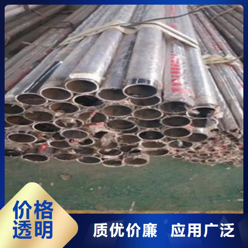 道路隔离栏杆不锈钢复合管护栏批发价格厂家新品