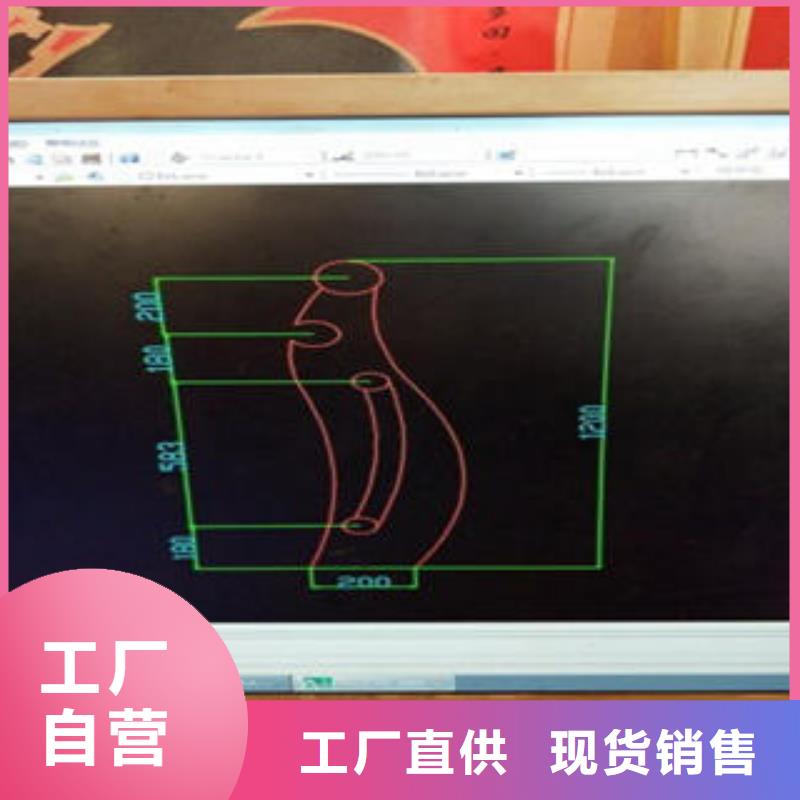 道路隔离栏杆不锈钢碳素钢复合管护栏厂家长期供应