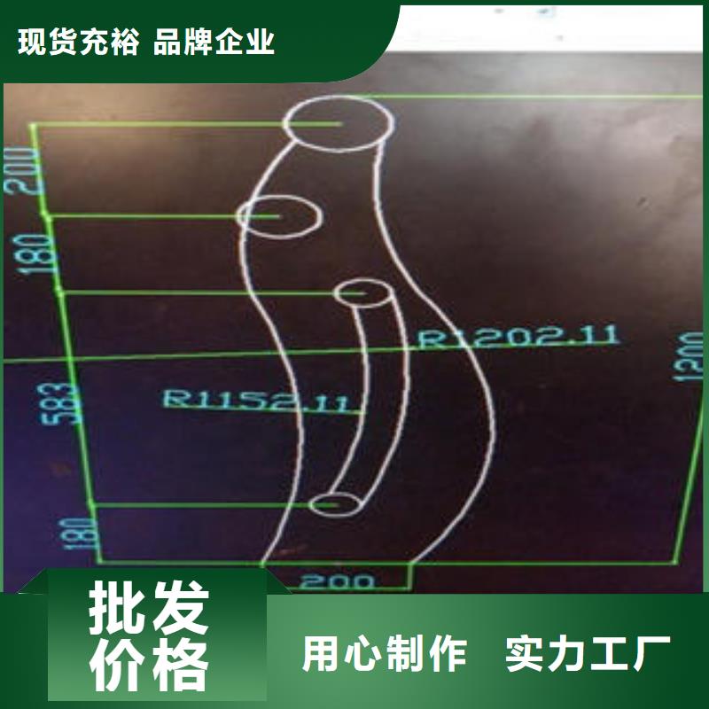 道路隔离栏杆304不锈钢复合管护栏价格优质货源