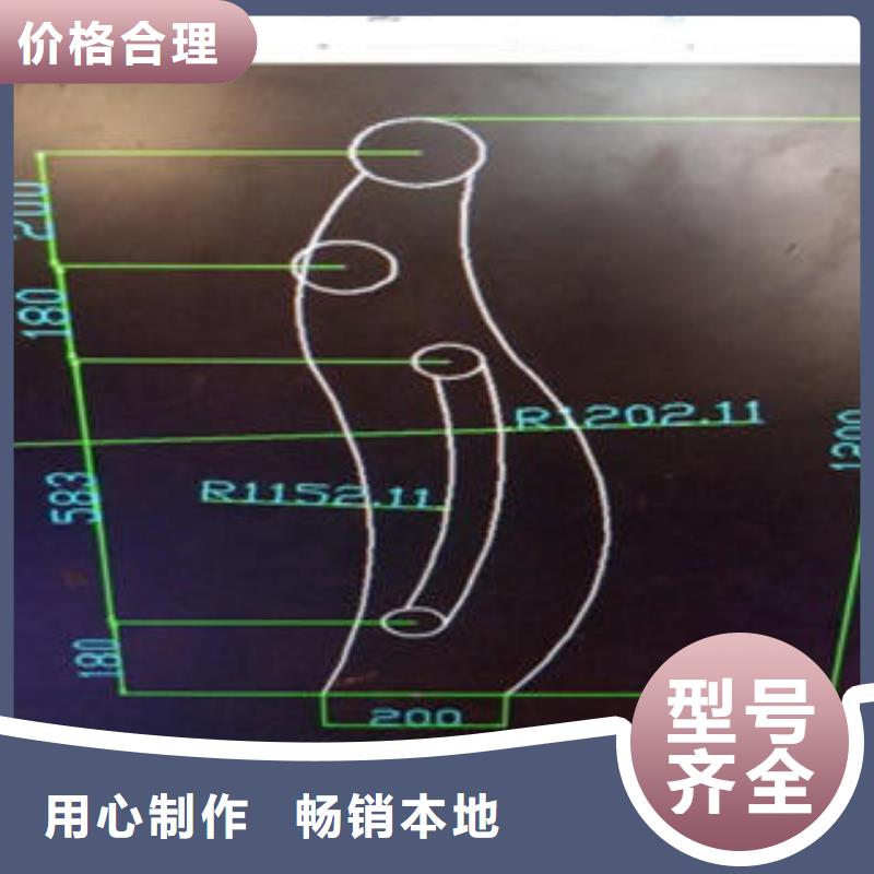 道路隔离栏杆不锈钢复合管护栏批发价格优选原材