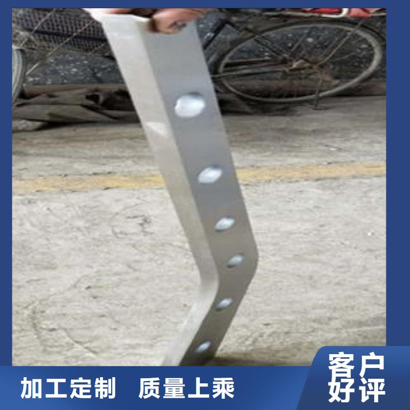 道路隔离栏杆,桥梁护栏生产厂家诚信厂家