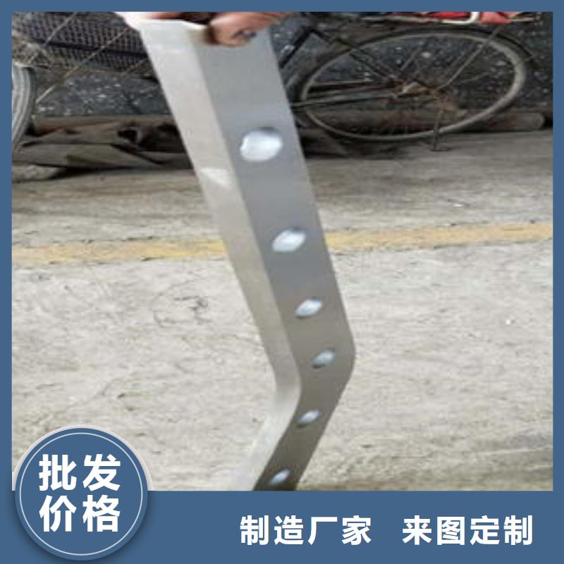 《宁波》定做【道路隔离栏杆】桥梁防撞栏厂家用心提升细节