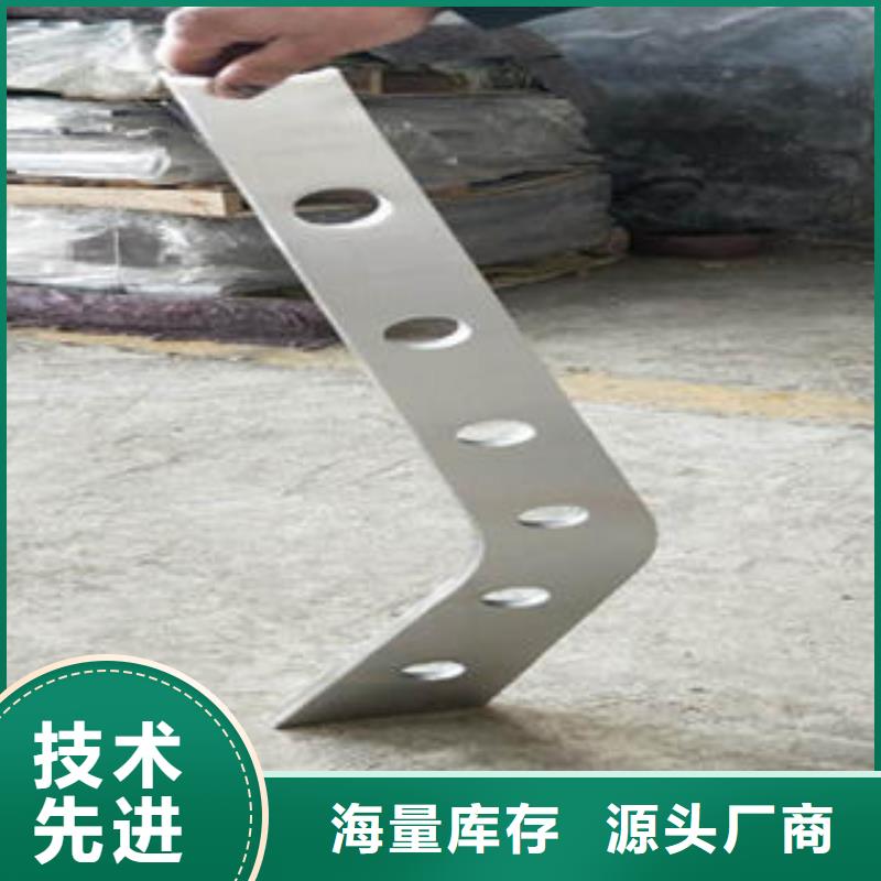 【道路隔离栏杆不锈钢复合管护栏批发价格当地货源】