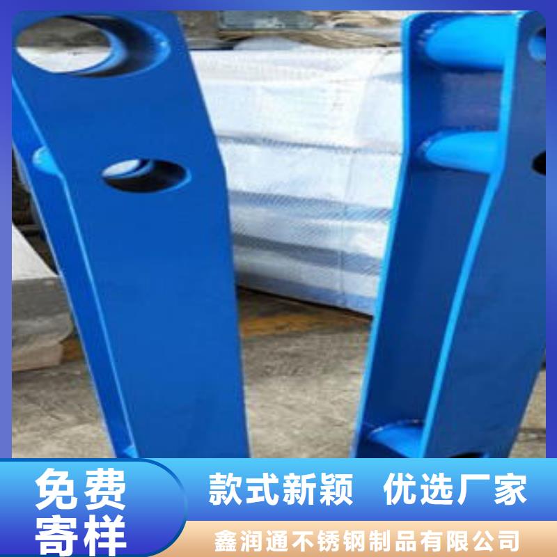 道路隔离栏杆不锈钢复合管价格经验丰富质量放心