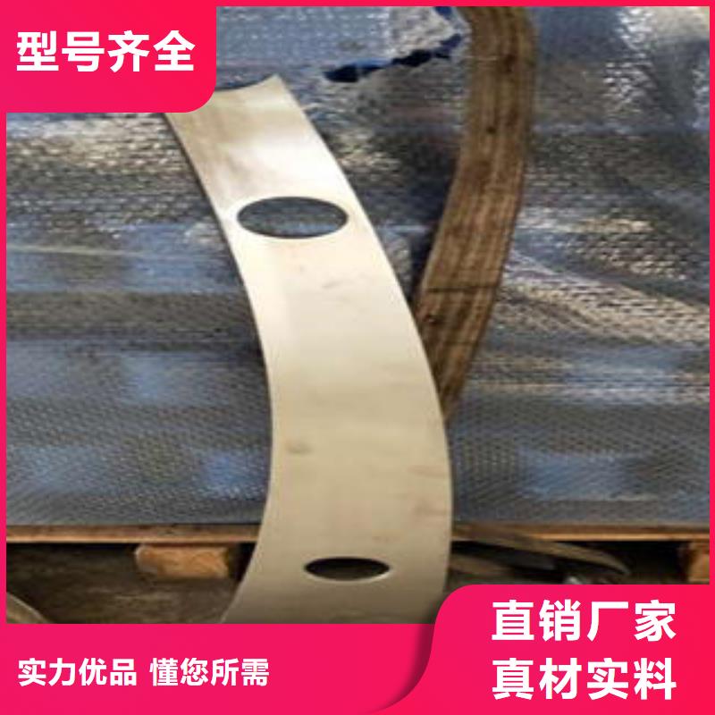 【道路隔离栏杆不锈钢桥梁防护栏杆厂家来图定制量大从优】