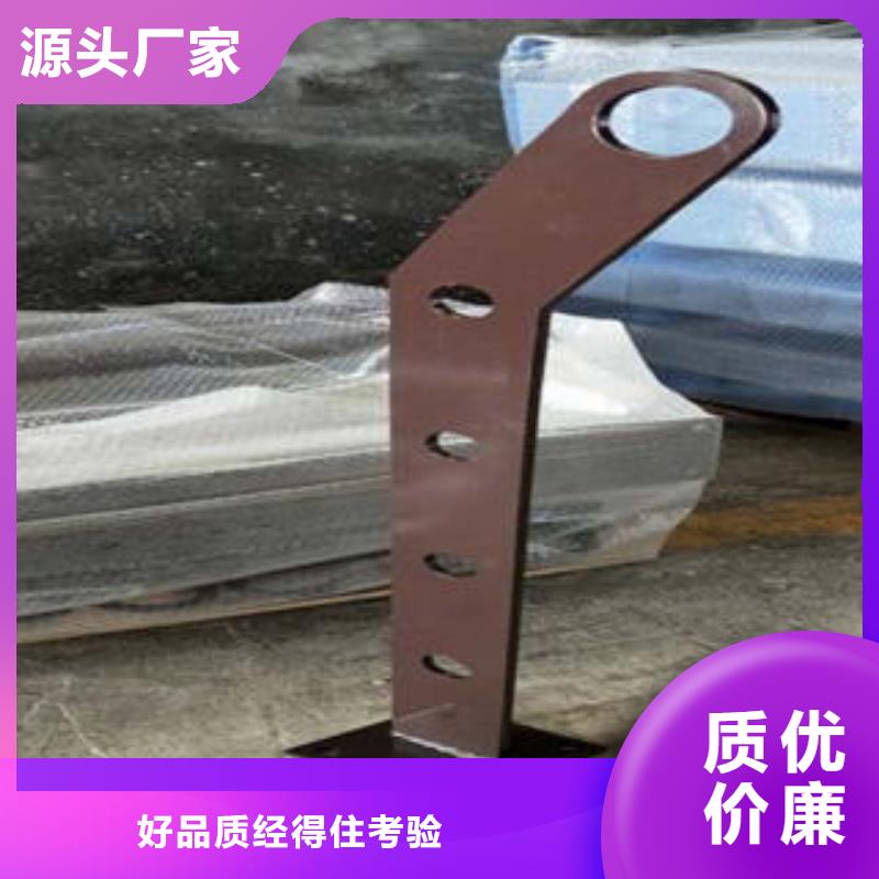 道路隔离栏杆,201不锈钢复合管护栏厂家生产加工