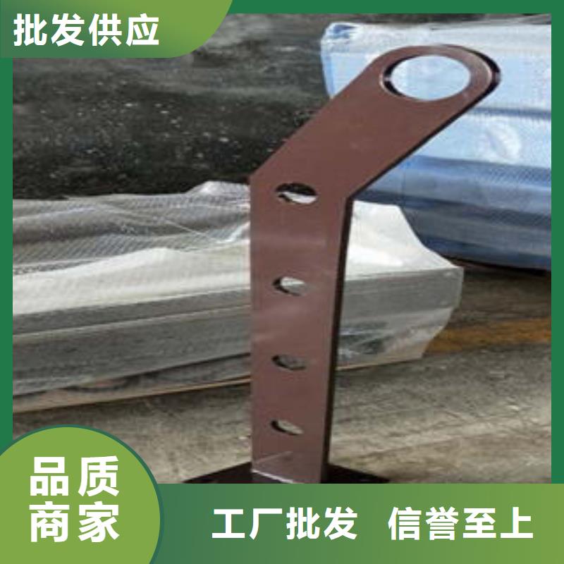 |徽州|歙县|蚌埠|宣城|淮北|芜湖鑫润通道路隔离栏杆 【桥梁防撞栏厂家】海量现货