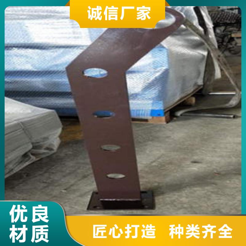 道路隔离栏杆不锈钢复合管护栏批发价格发货及时