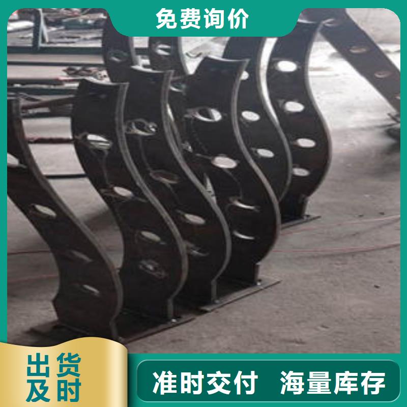 道路隔离栏杆不锈钢复合管价格质检合格出厂