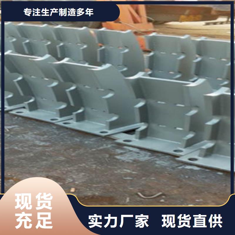 不锈钢复合管不锈钢复合管护栏批发价格工厂现货供应