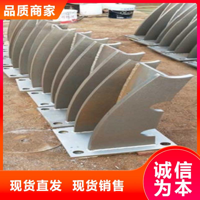 不锈钢复合管【不锈钢桥梁防护栏杆厂家】海量现货直销鑫润通