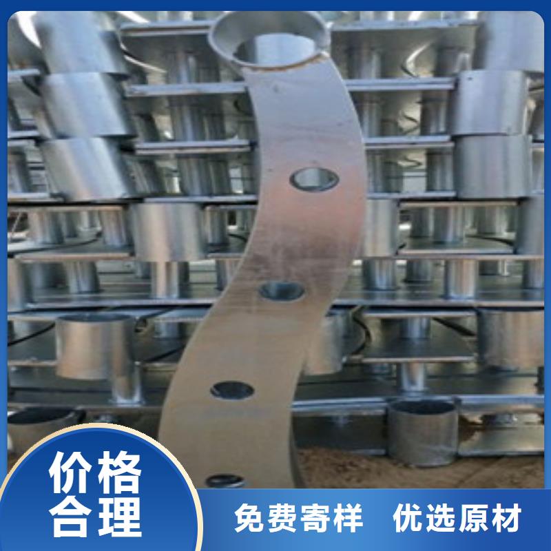 不锈钢复合管不锈钢复合管护栏批发价格工厂现货供应