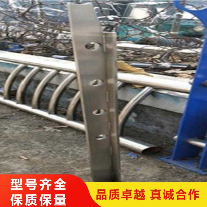 不锈钢复合管【不锈钢桥梁防护栏杆厂家】海量现货直销鑫润通