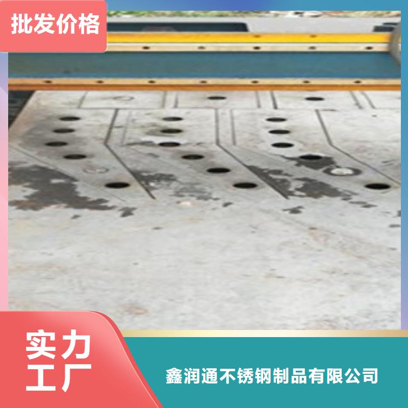 不锈钢复合管201不锈钢复合管护栏厂家支持定制加工