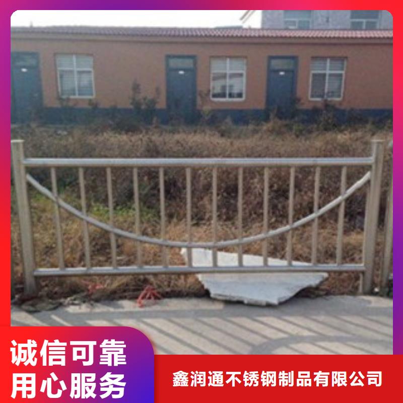 不锈钢复合管桥梁护栏生产厂家N年专注