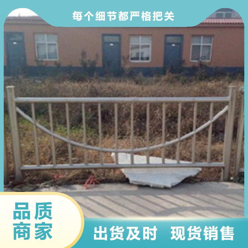 不锈钢复合管桥梁护栏生产厂家细节展示