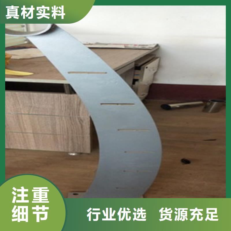 【不锈钢复合管】不锈钢桥梁防护栏杆厂家每个细节都严格把关-鑫润通不锈钢制品(晋城市分公司)