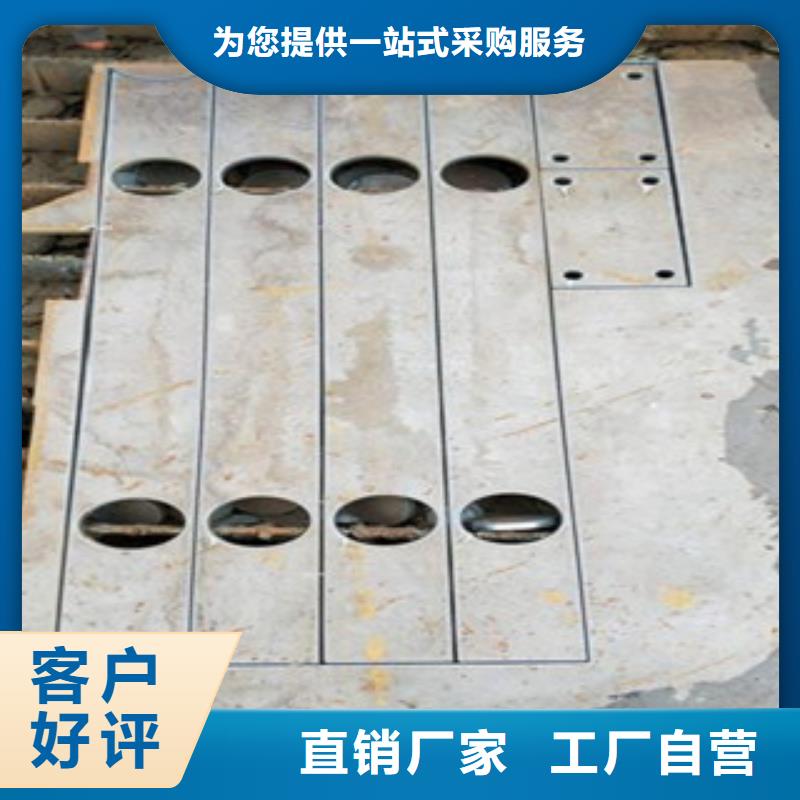 【不锈钢复合管】不锈钢桥梁防护栏杆厂家每个细节都严格把关-鑫润通不锈钢制品(晋城市分公司)