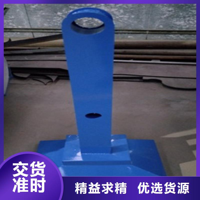 【不锈钢复合管】不锈钢复合管护栏批发价格支持定制批发