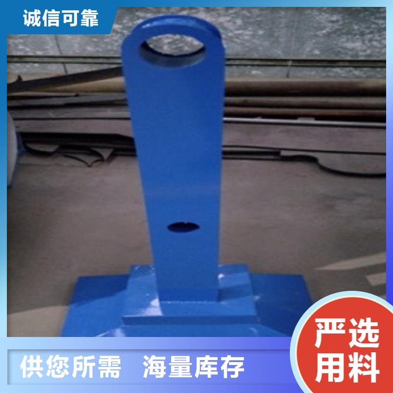 不锈钢复合管不锈钢复合管护栏批发价格欢迎来厂考察