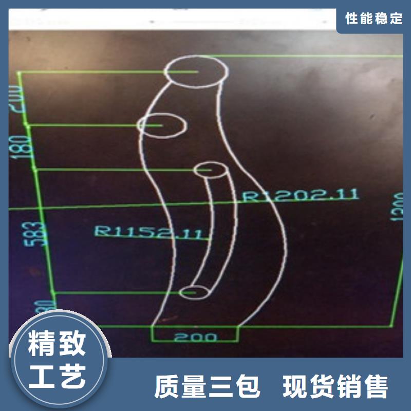 【不锈钢复合管】不锈钢桥梁防护栏杆厂家实力商家
