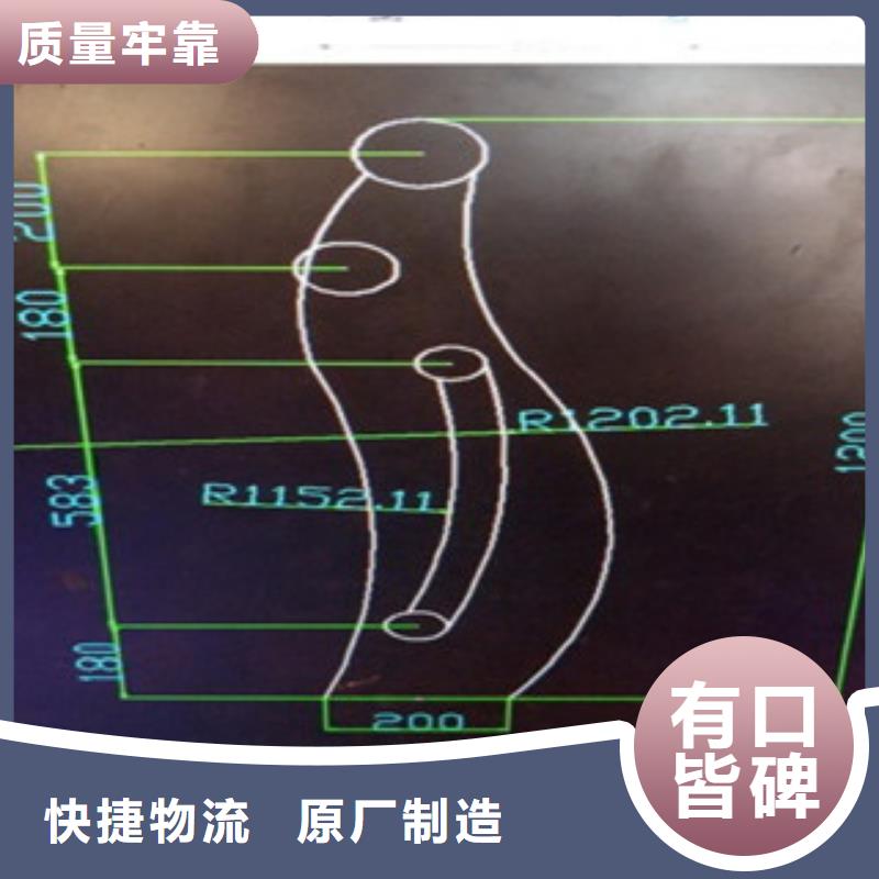 【不锈钢复合管】304不锈钢复合管护栏价格制造生产销售