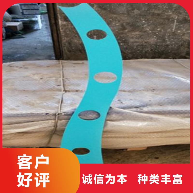 【不锈钢复合管】不锈钢桥梁防护栏杆厂家实力商家