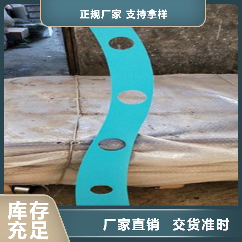 不锈钢复合管桥梁防撞栏厂家按需设计