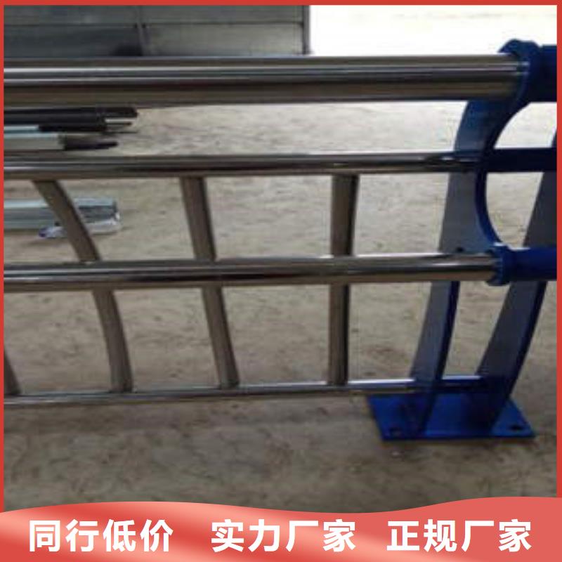 不锈钢复合管桥梁护栏生产厂家0中间商差价