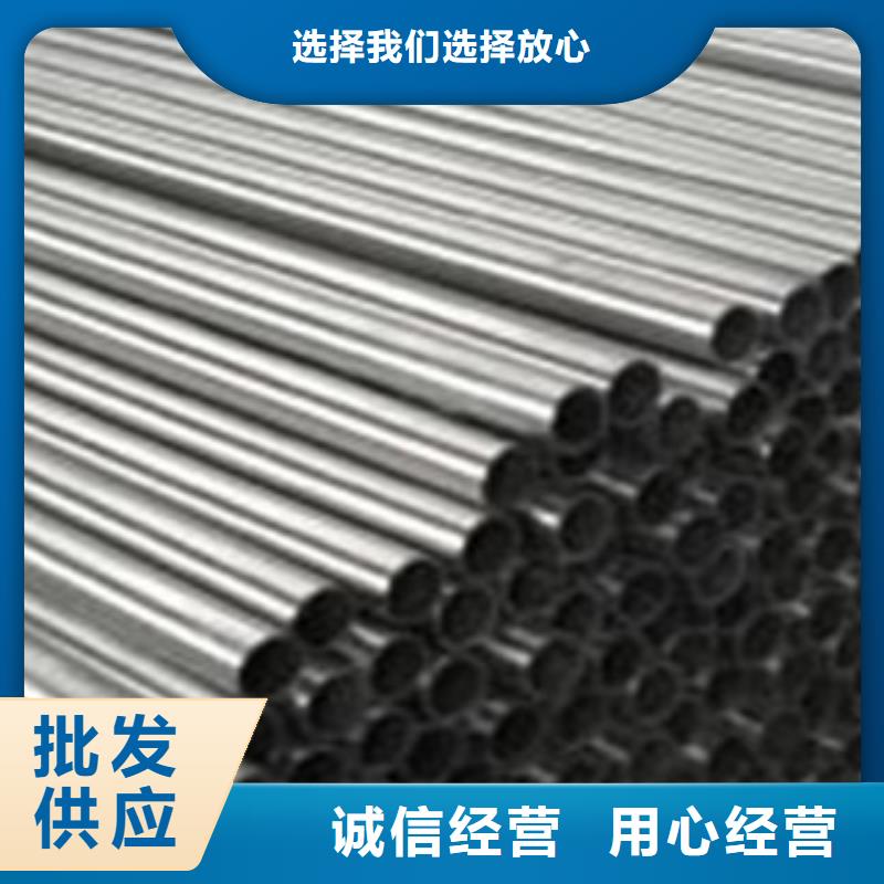 【 不锈钢复合管-不锈钢碳素钢复合管护栏厂家产品细节参数】