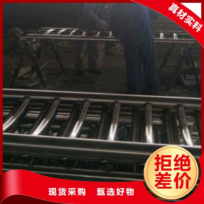 不锈钢复合管不锈钢碳素钢复合管护栏厂家长期供应