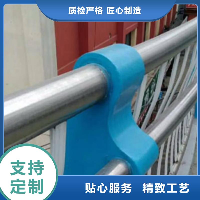 不锈钢复合管不锈钢桥梁防护栏杆厂家设计制造销售服务一体