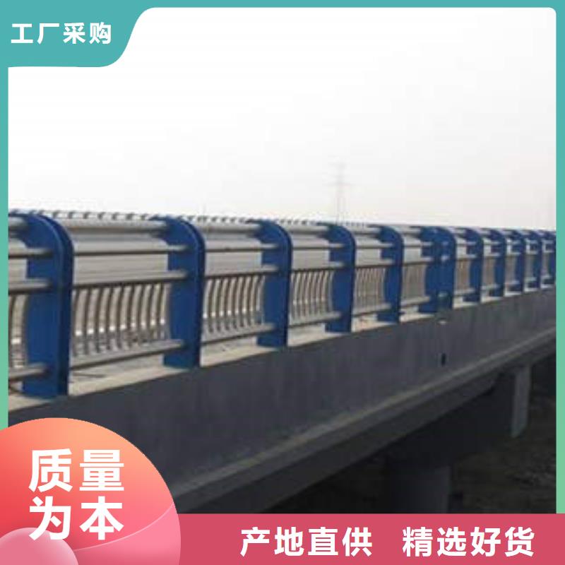 【不锈钢复合管6】_桥梁防撞栏厂家厂家-服务范围包括肃州|瓜州|临夏|白银|嘉峪关|平凉等