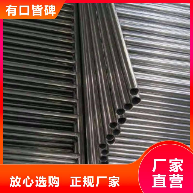 不锈钢复合管不锈钢桥梁防护栏杆厂家细节决定品质