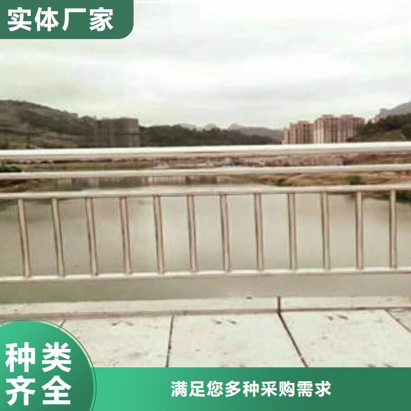 【 不锈钢复合管-201不锈钢复合管护栏厂家让利客户】-鑫润通不锈钢制品(玉溪市分公司)-云商赢企